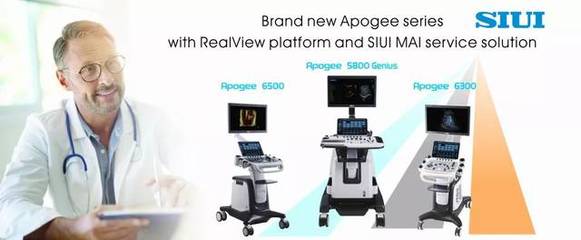 美國(guó)FIME 2019 SIUI探索醫(yī)療影像技術(shù)發(fā)展新未來(lái) 診斷技術(shù)研發(fā)