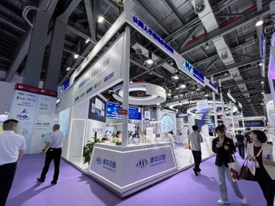 迪安診斷“服務+產品”雙輪驅動，閃耀第二十屆CACLP，引領醫學診斷新未來