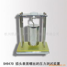 杭州凱德輕工產(chǎn)品技術(shù)服務(wù) 專業(yè)、高效、可信賴