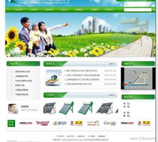 魯青科技 淄博網(wǎng)站建設(shè)與軟件開(kāi)發(fā)的專業(yè)之選