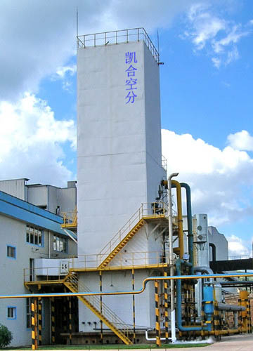 【空分設備】_空分設備價格_空分設備批發_空分設備供應商-搜了網空分設備產品搜索