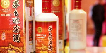 茅臺2018年要砍掉近五十款醬香酒產(chǎn)品