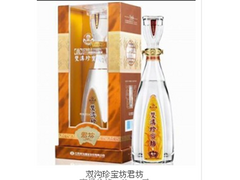 蘭州信譽好的雙溝珍寶坊酒廠家_隴南雙溝珍寶坊圖片|蘭州信譽好的雙溝珍寶坊酒廠家_隴南雙溝珍寶坊產(chǎn)品圖片由甘肅柏權(quán)商貿(mào)公司生產(chǎn)提供-