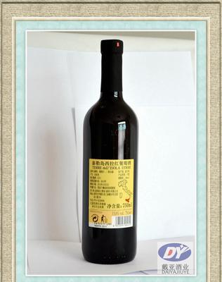 【意大利原瓶原裝進口紅酒 西西里產(chǎn)區(qū)泰勒島西拉紅葡萄酒】價格_廠家_圖片 -